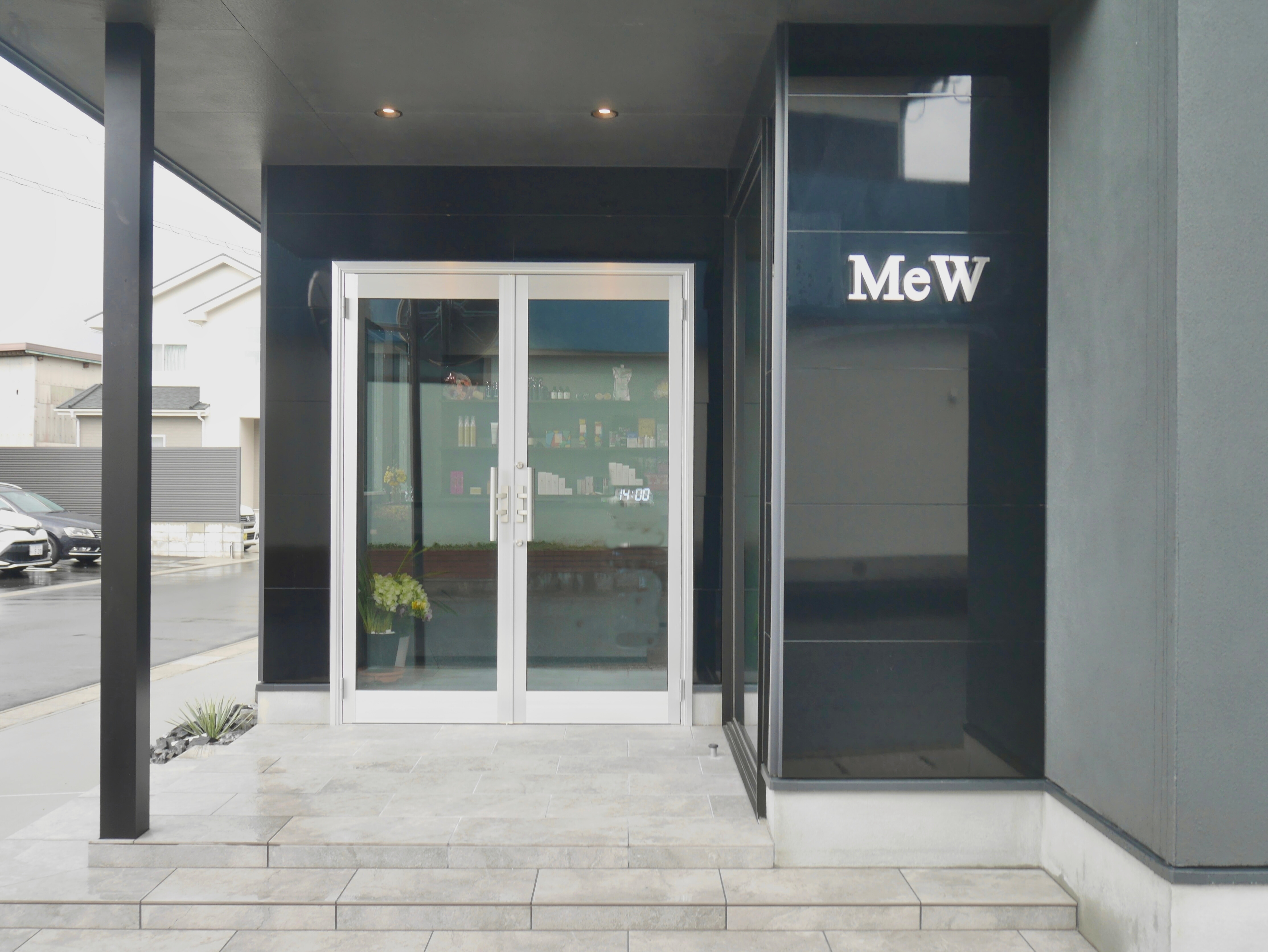 飯塚市の髪質改善サロン Beautiful Hair MeW