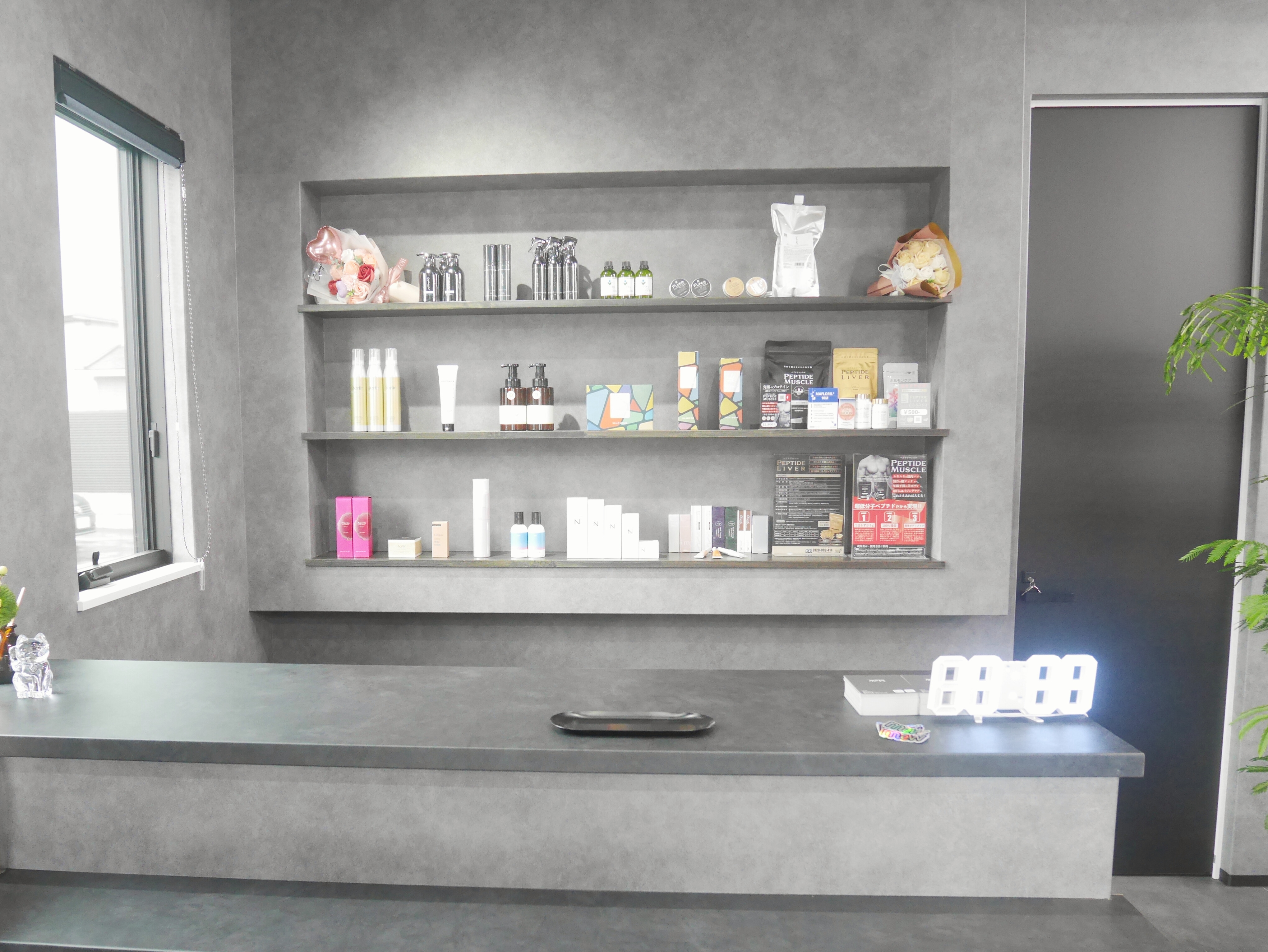 飯塚市の髪質改善サロン Beautiful Hair MeW